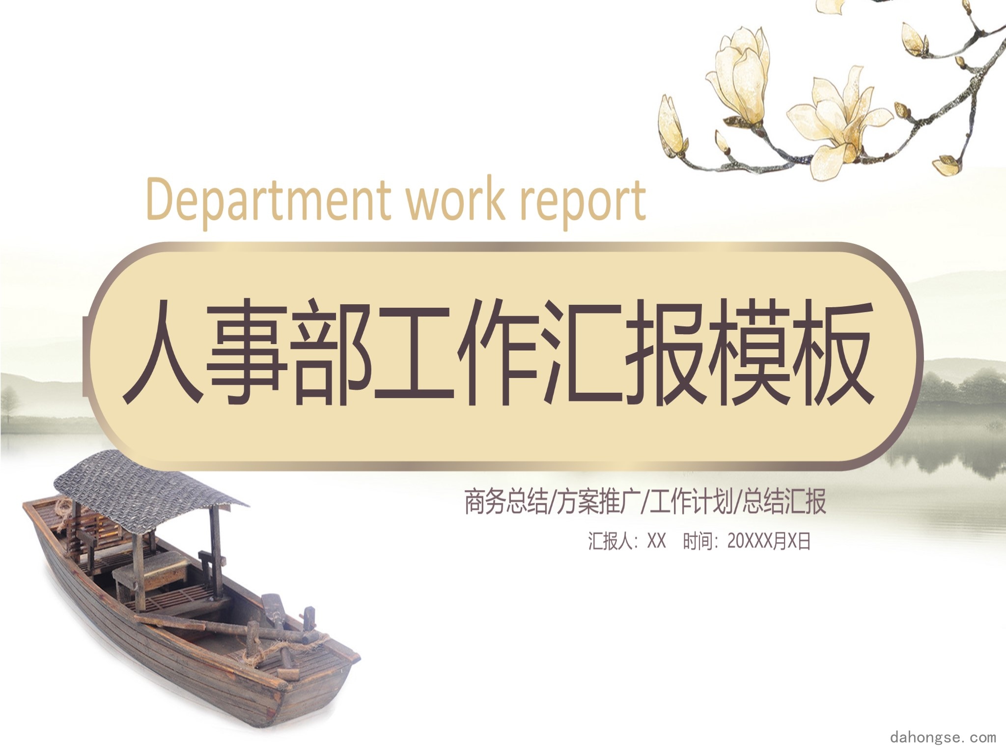 文艺风格(30)