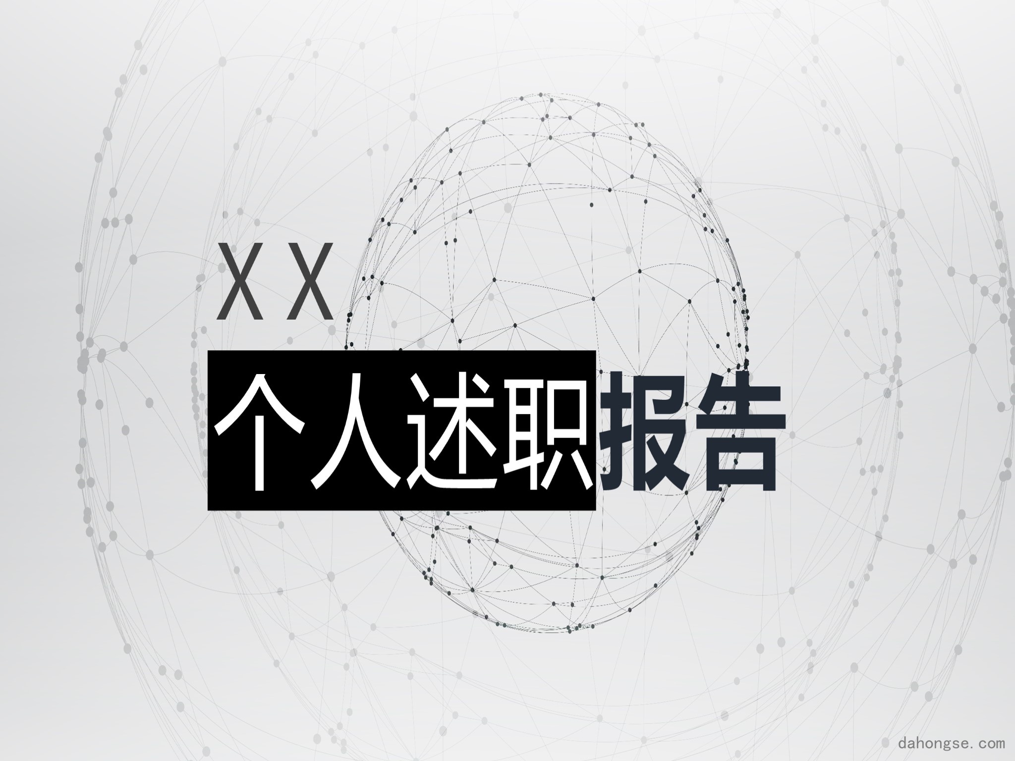 文艺风格(34)