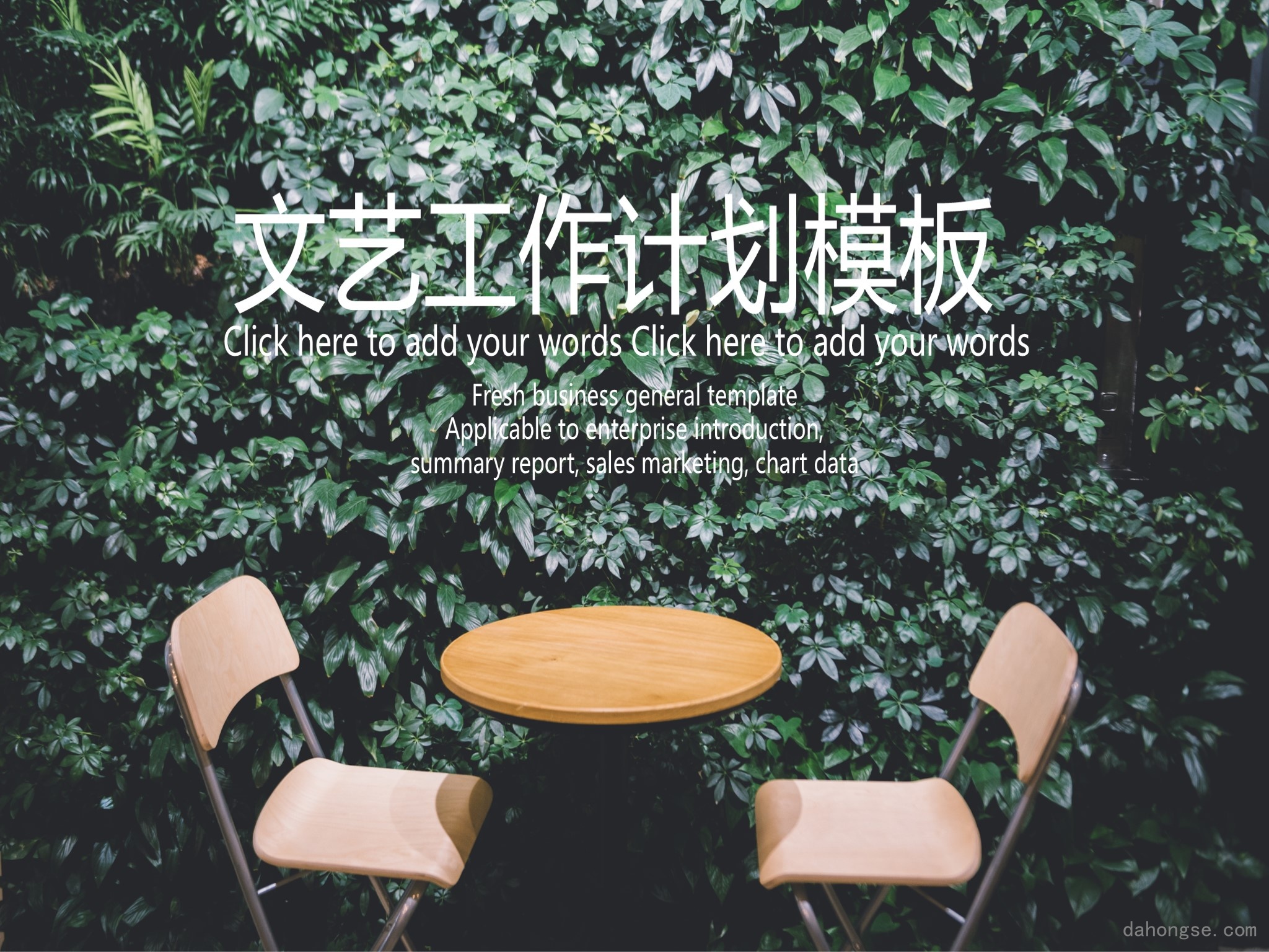 文艺风格(35)