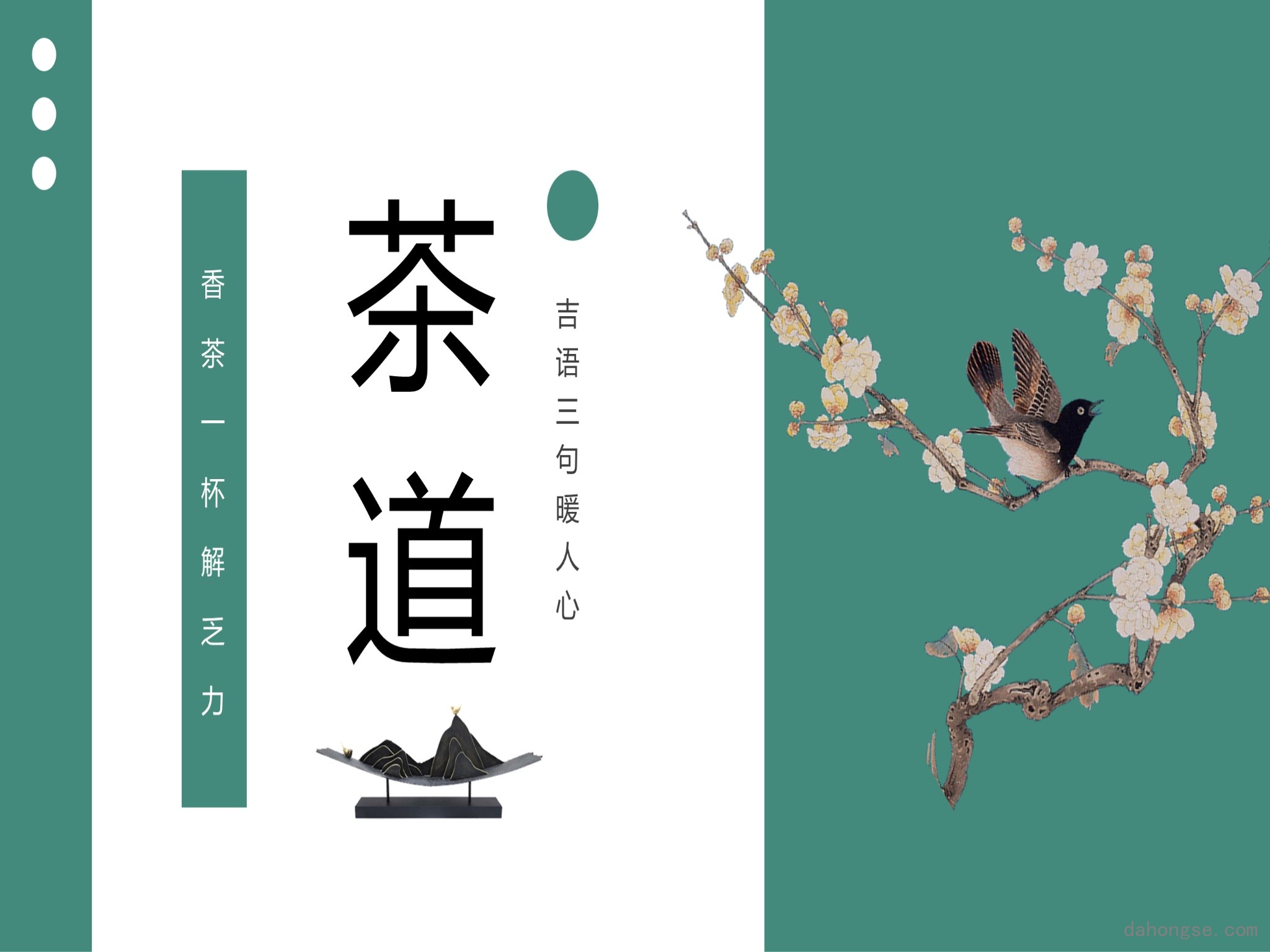 文艺风格(37)