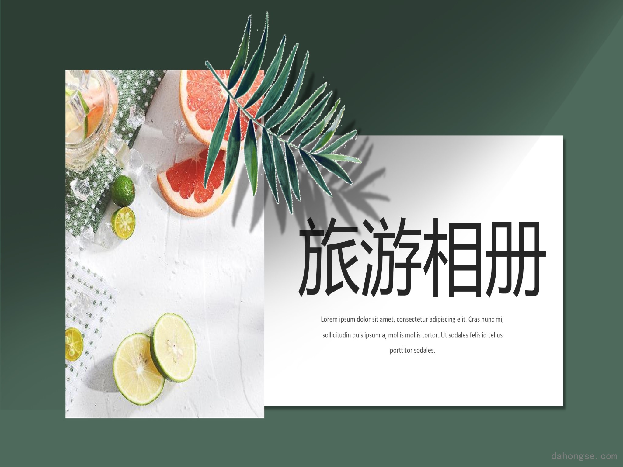 文艺风格(38)