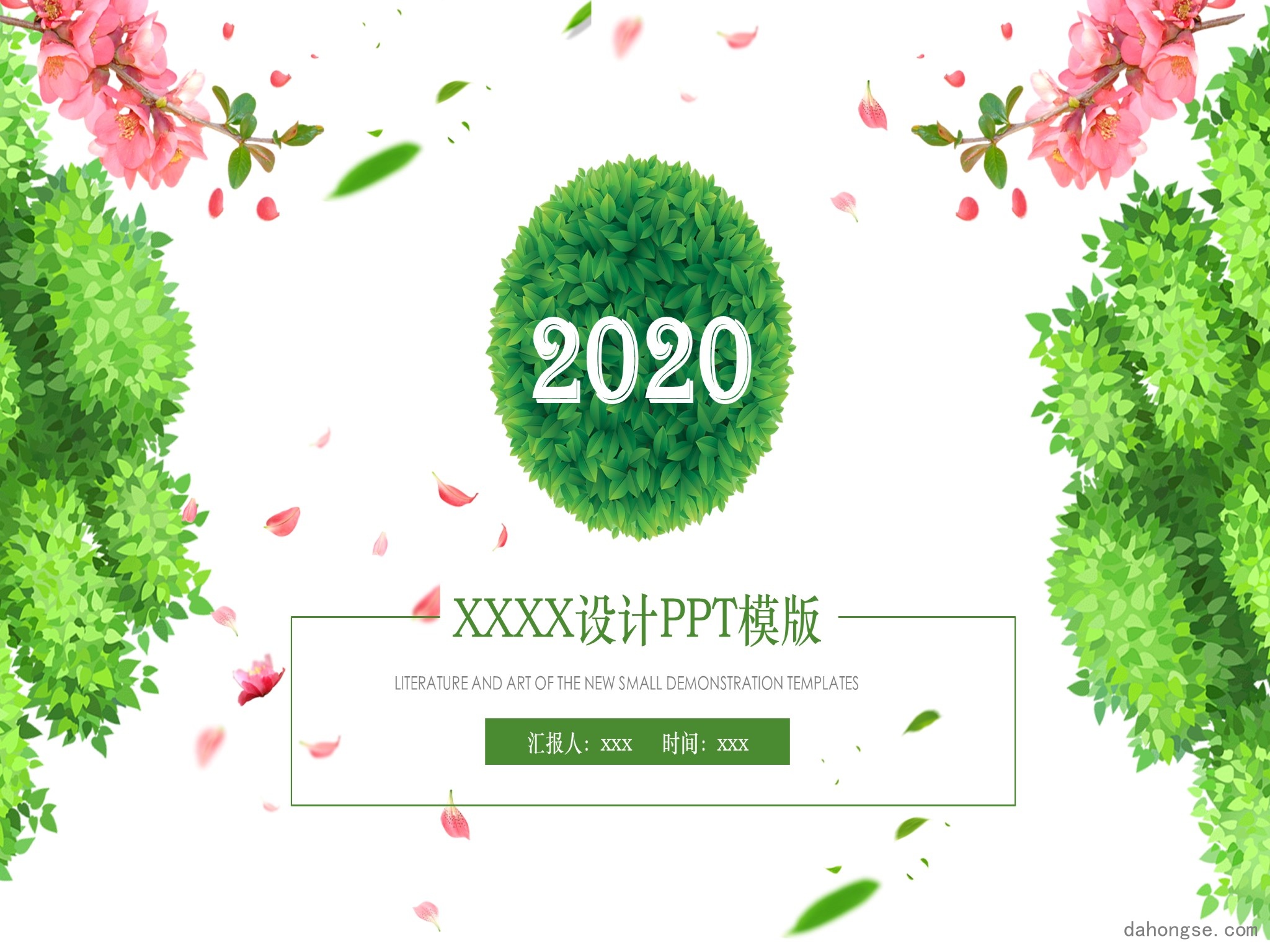 文艺风格(4)