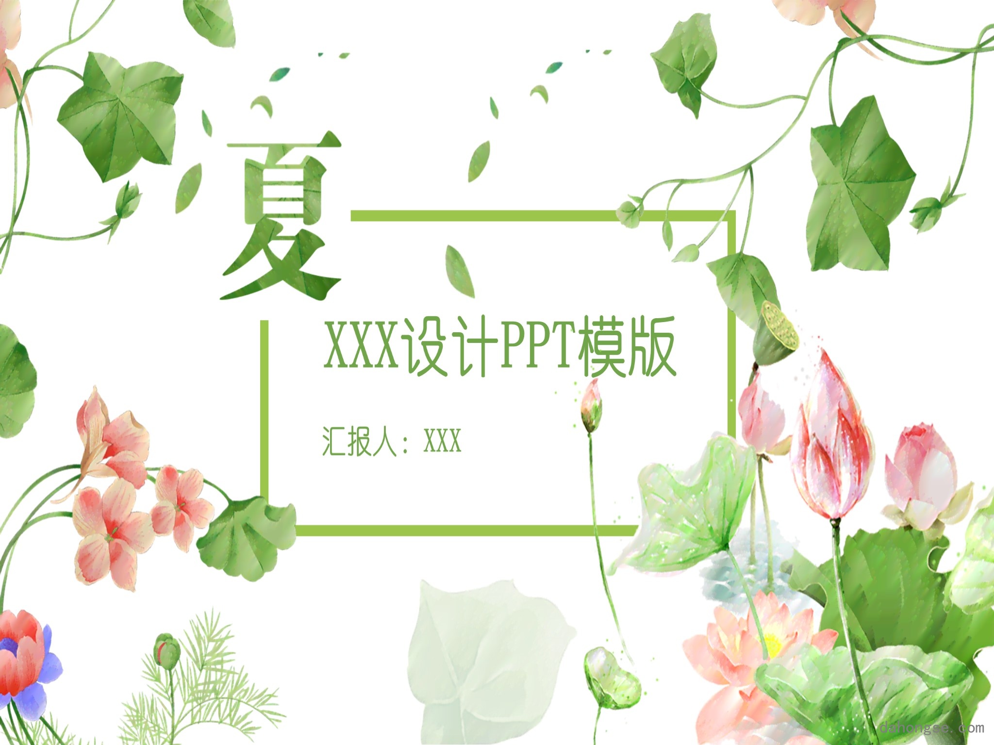 文艺风格(7)