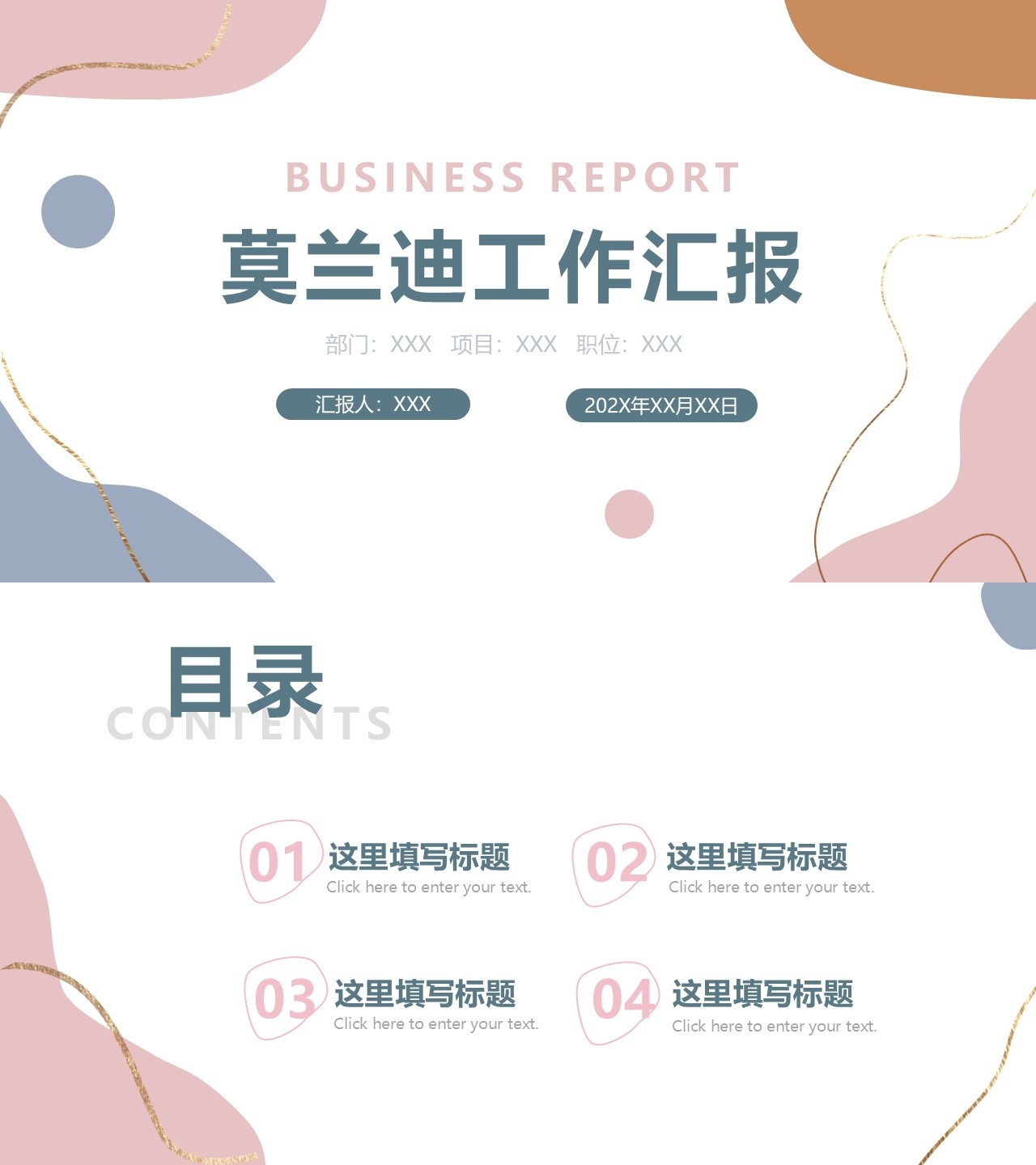 海斯教育02