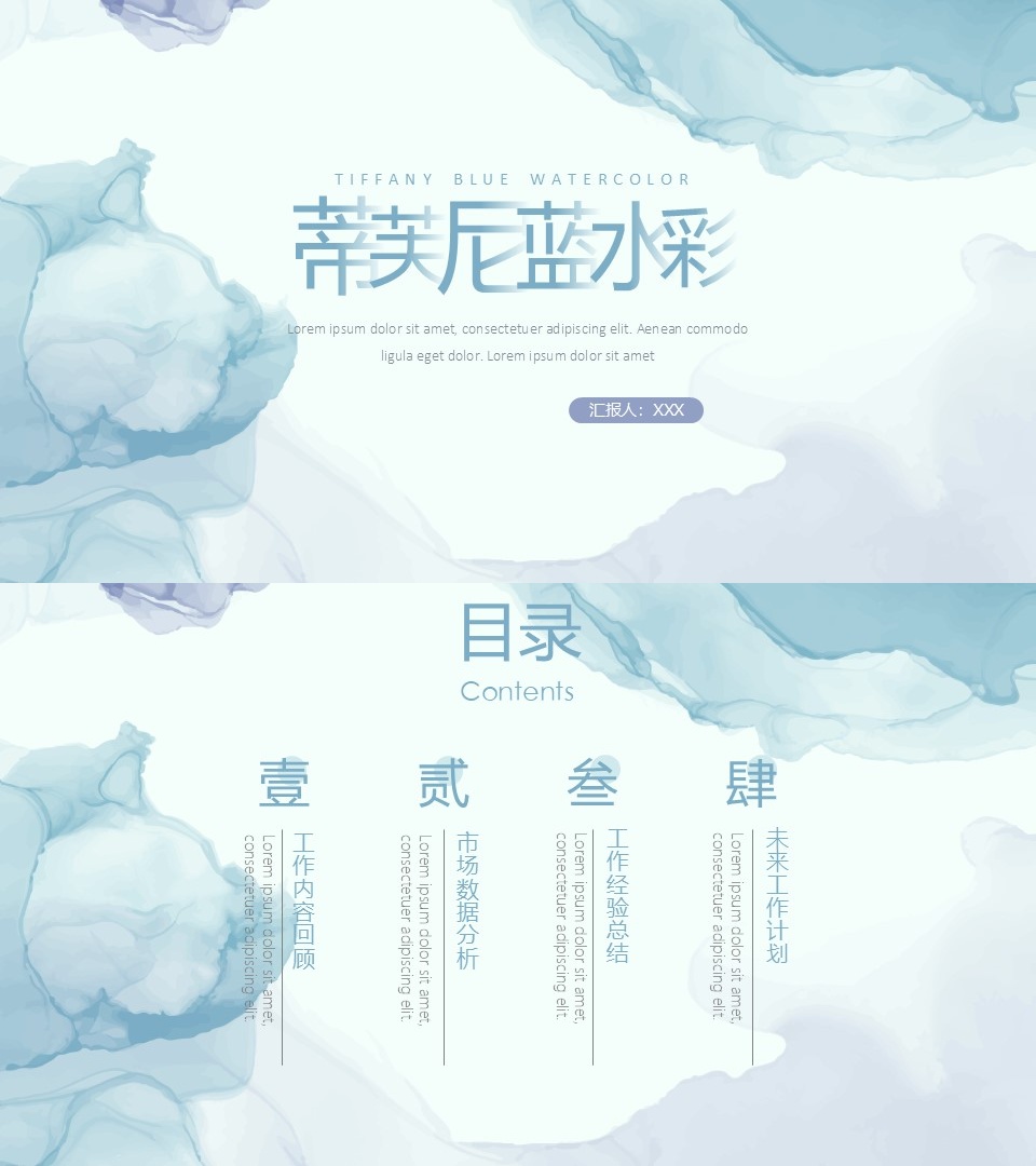 海斯教育108