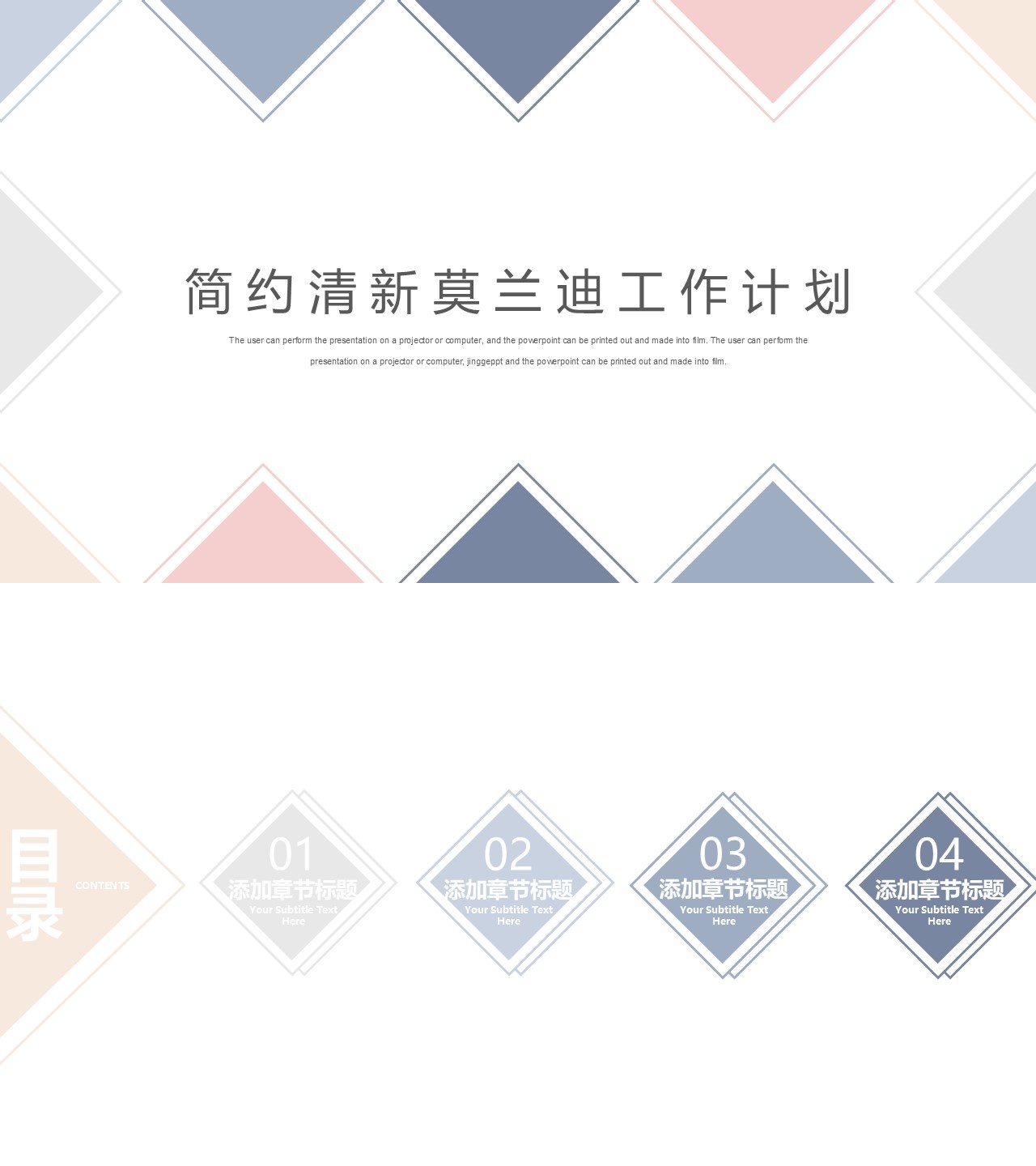 海斯教育117