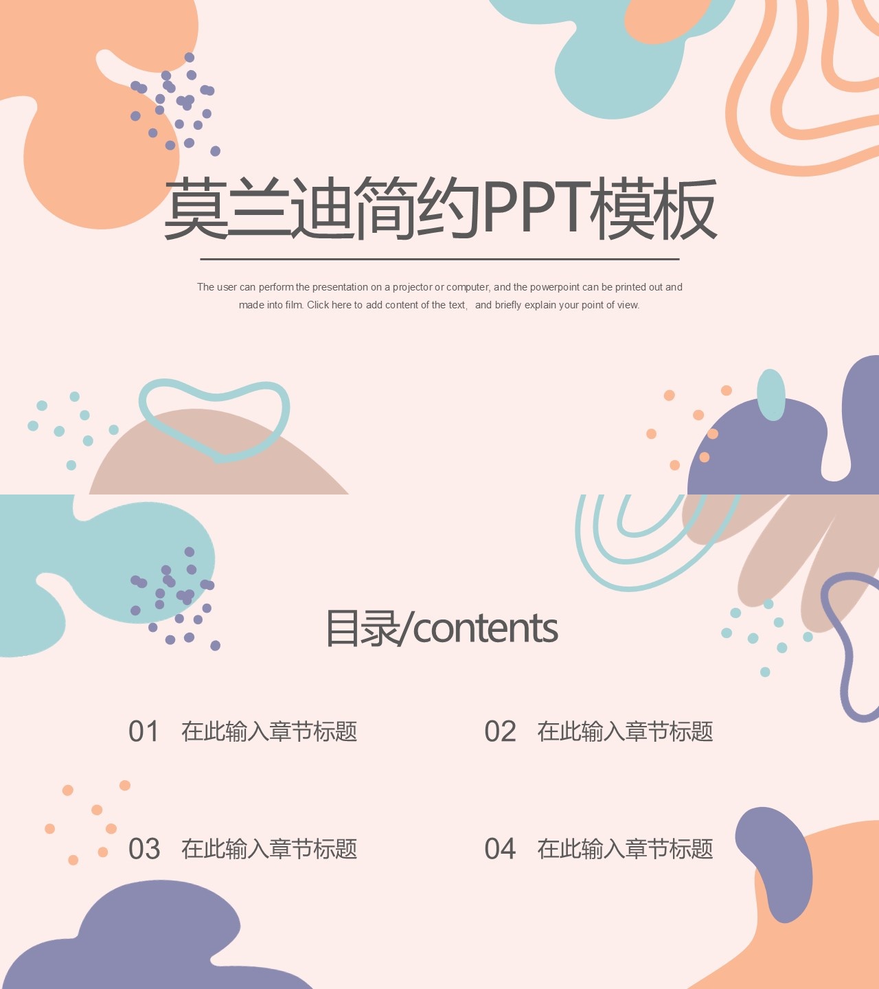 海斯教育120