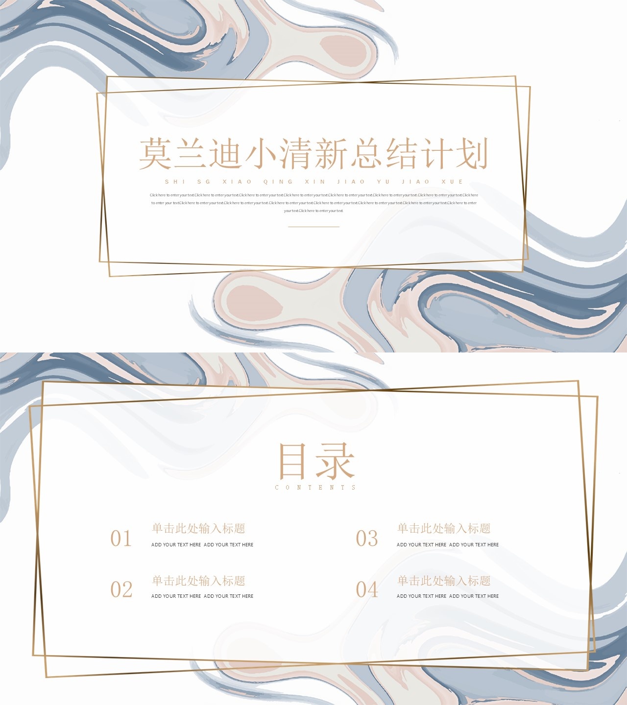 海斯教育121