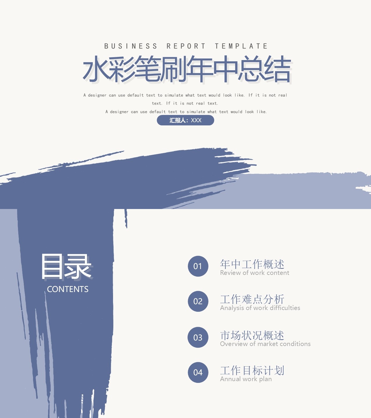 海斯教育122