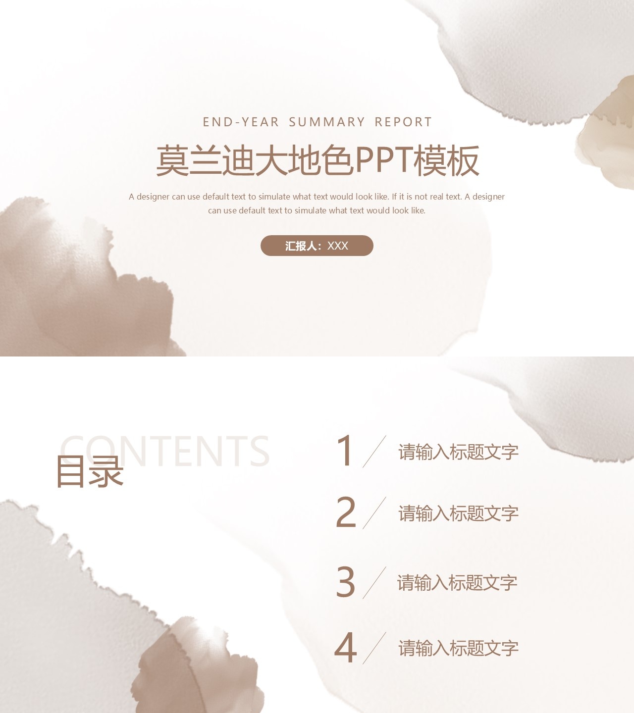 海斯教育123