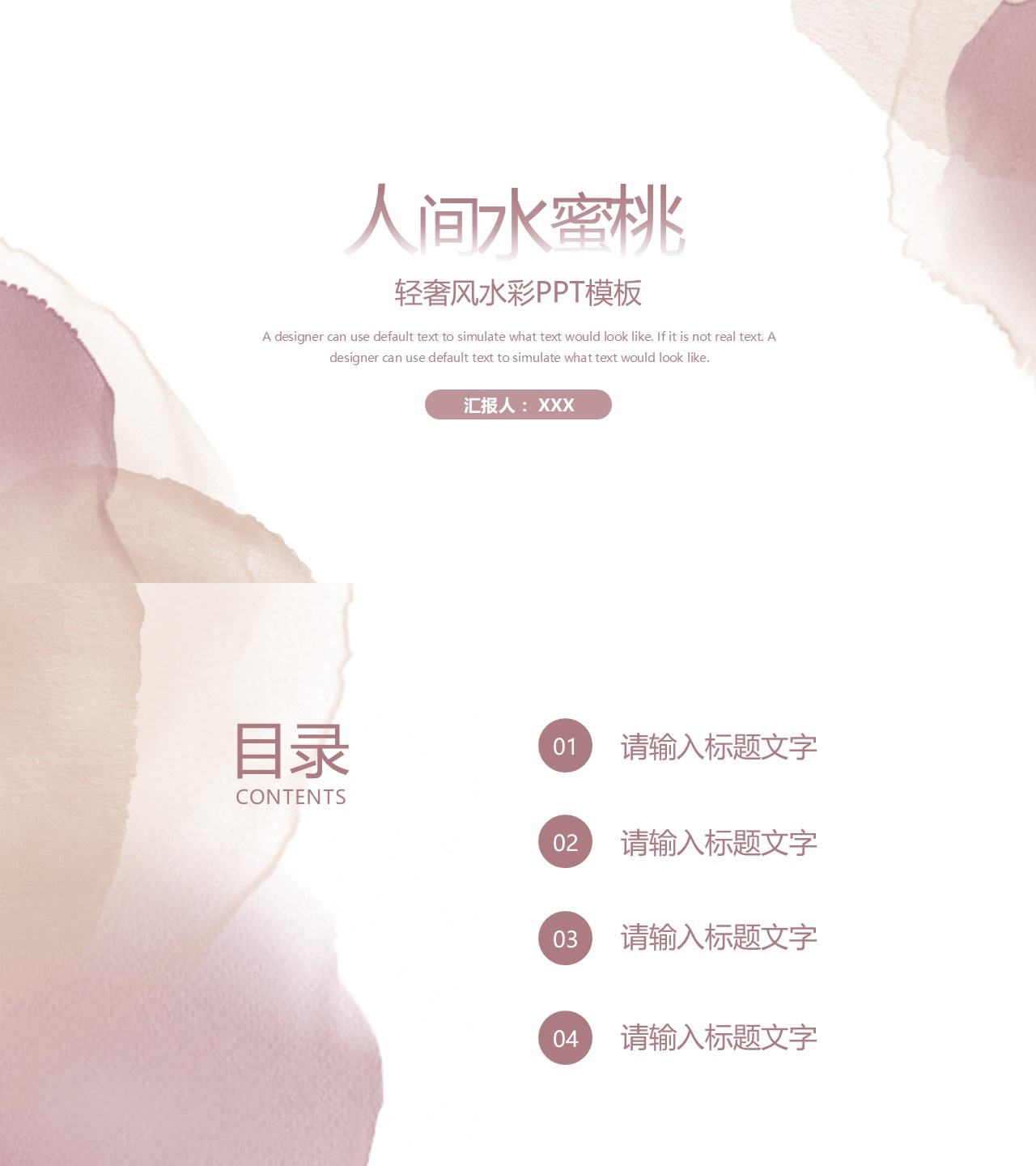 海斯教育124