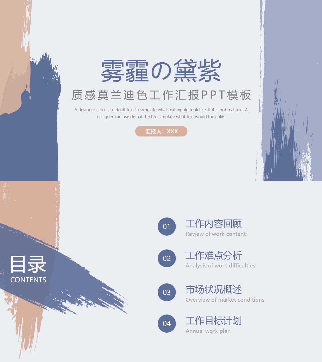 海斯教育126