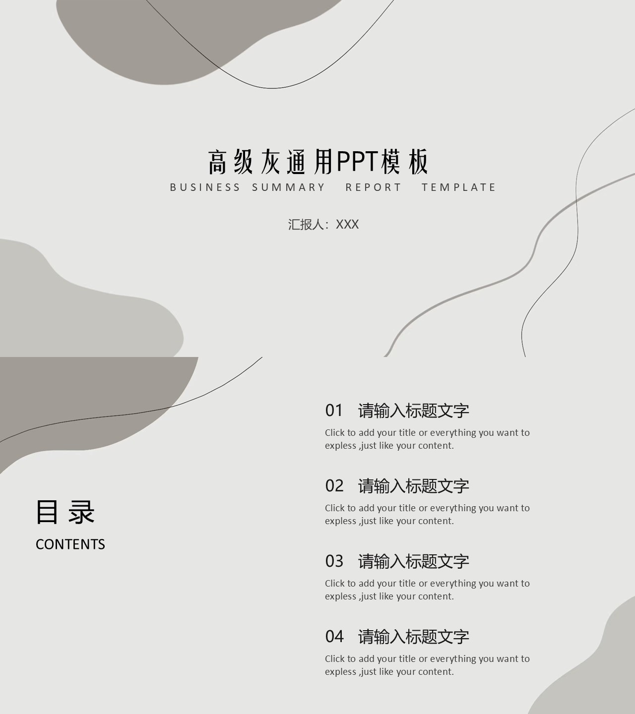 海斯教育129