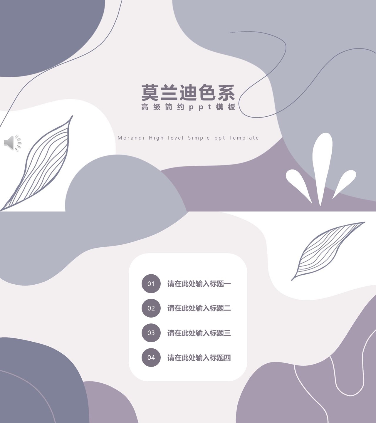 海斯教育130