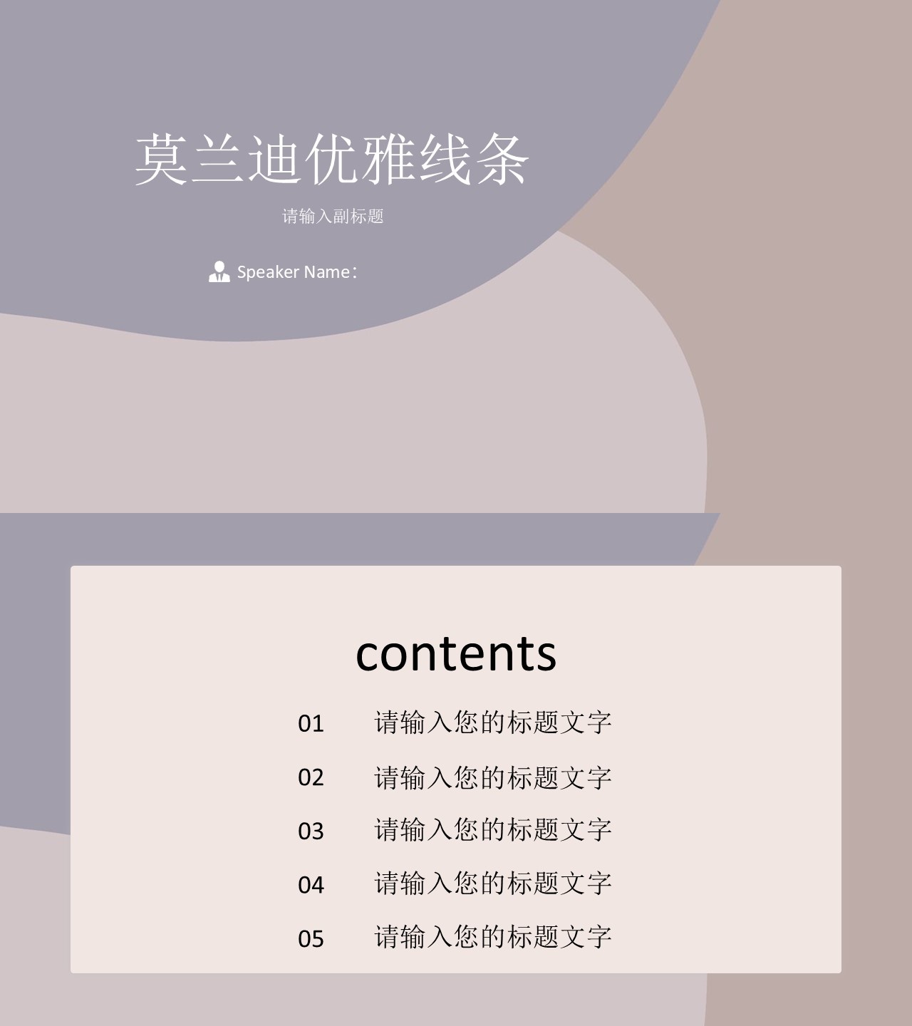 海斯教育131