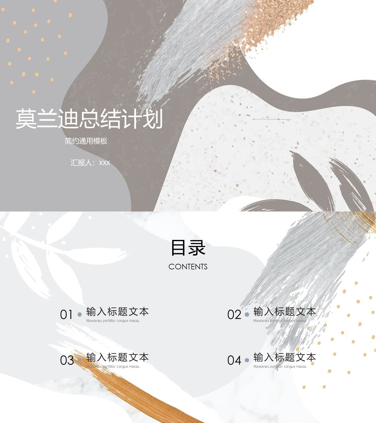 海斯教育132