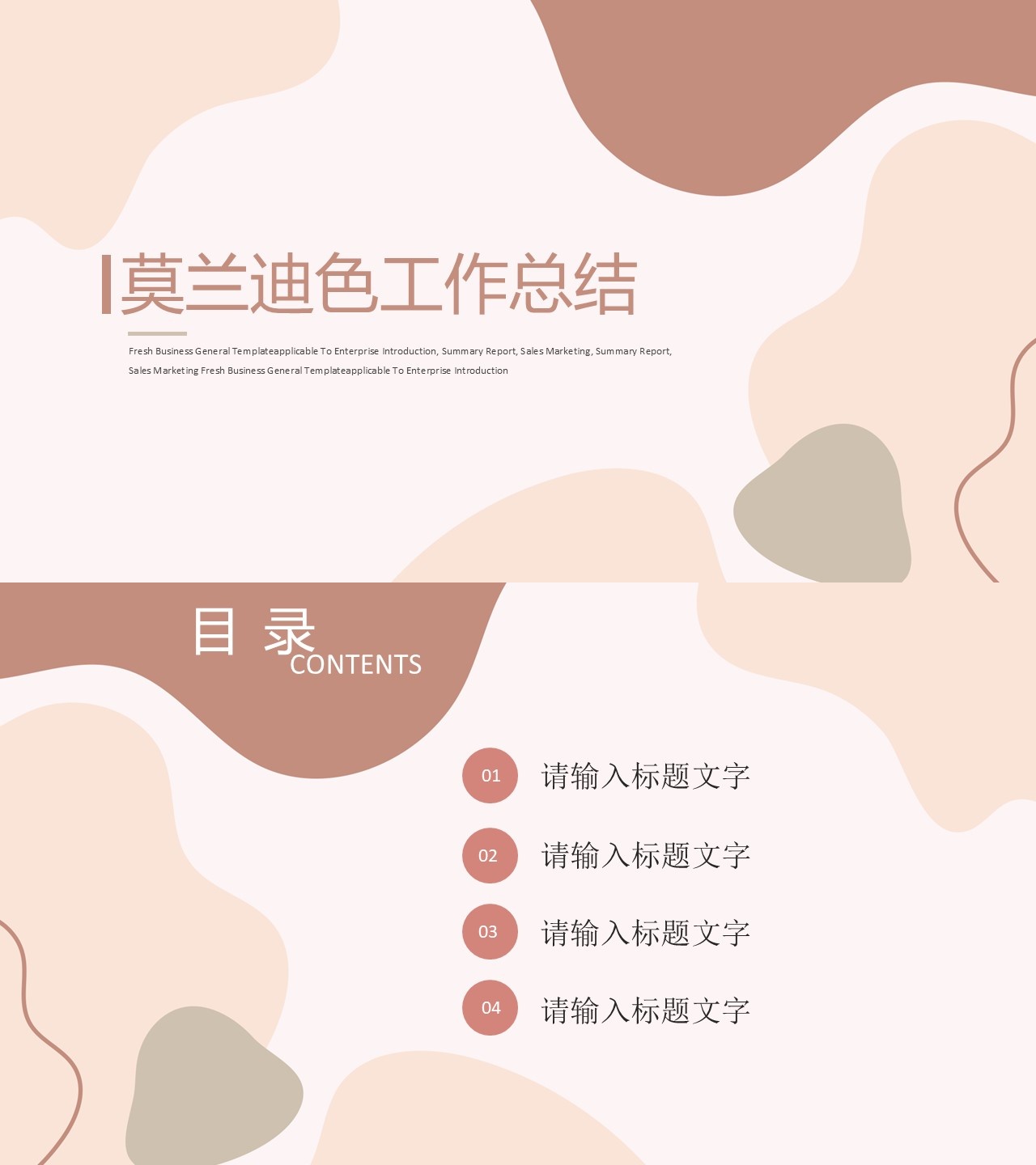 海斯教育134