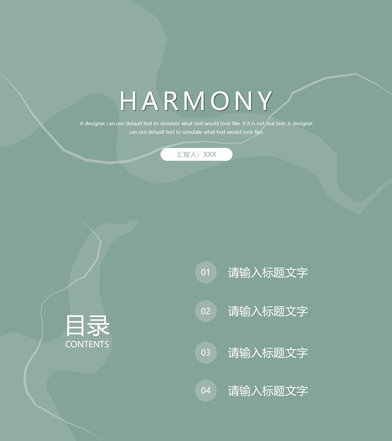 海斯教育137