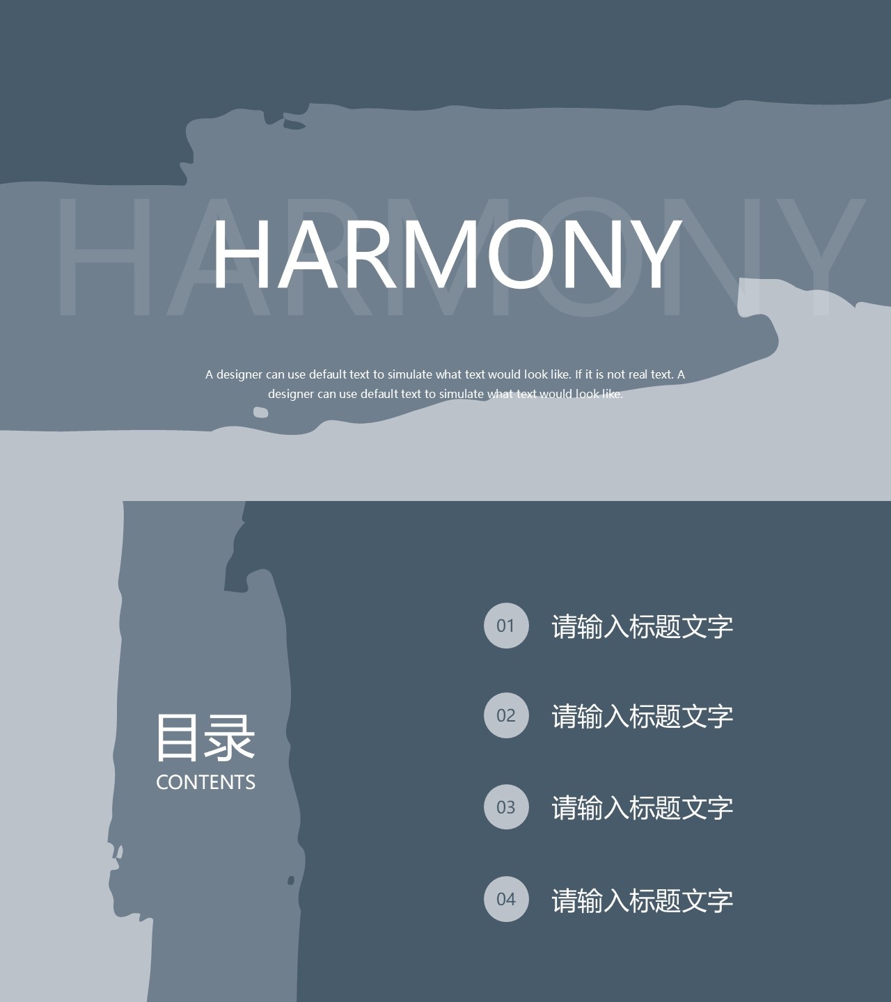 海斯教育139