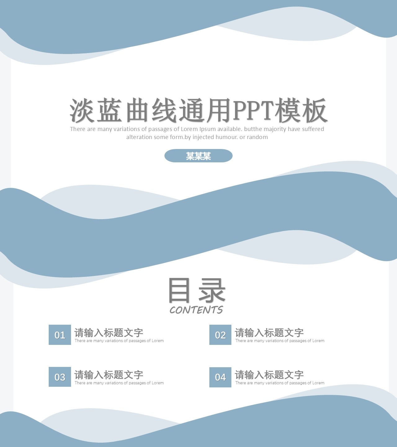 海斯教育140
