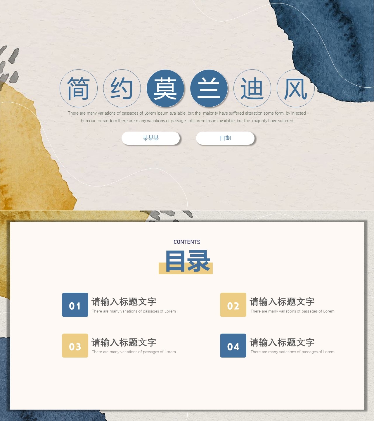 海斯教育149