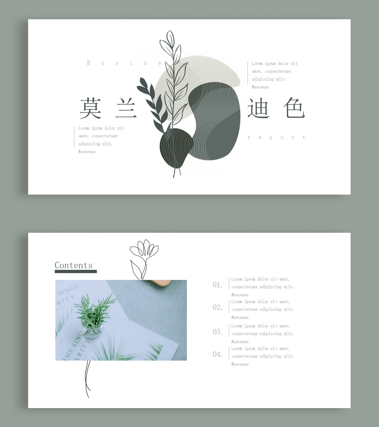 海斯教育150