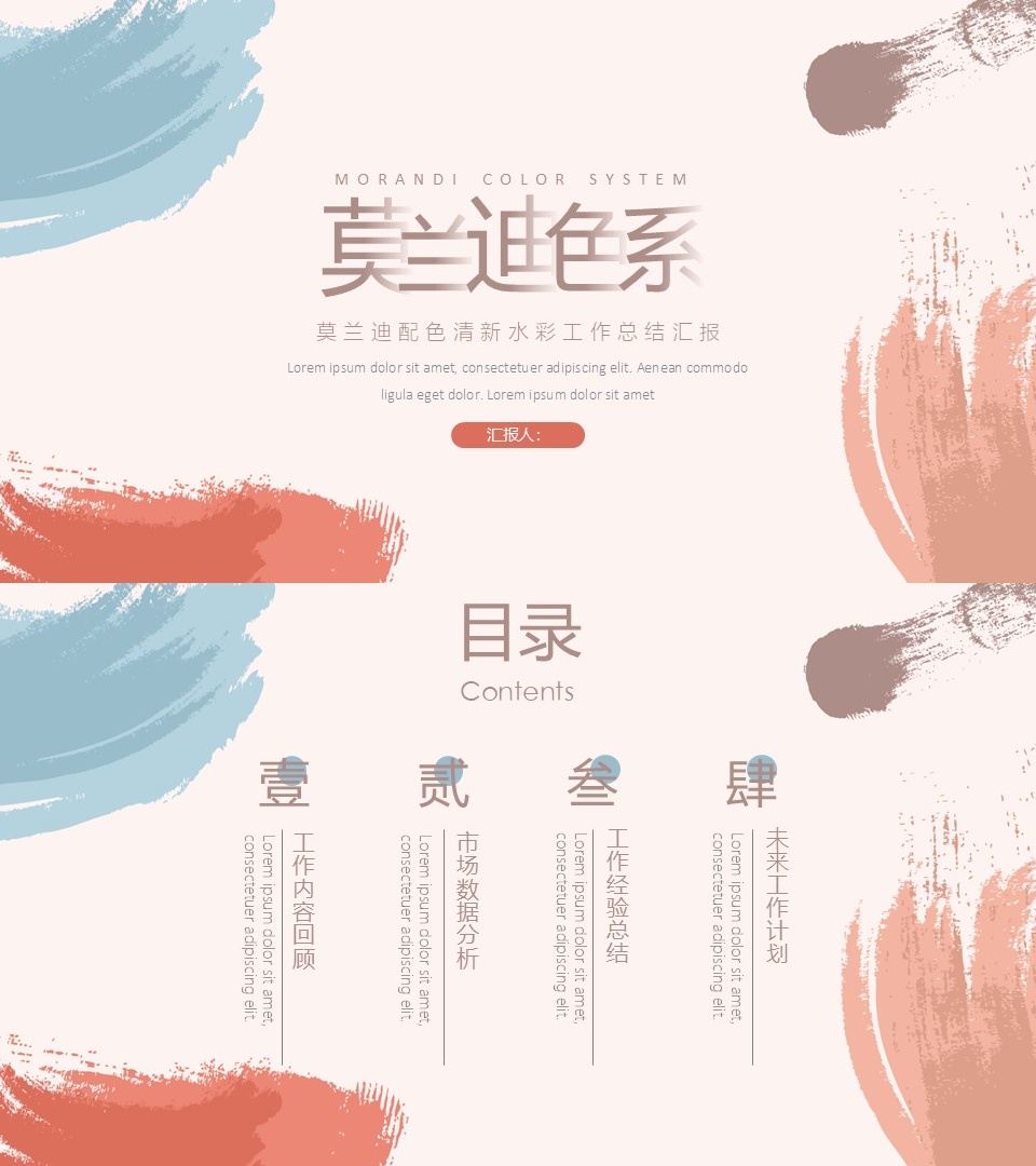海斯教育151