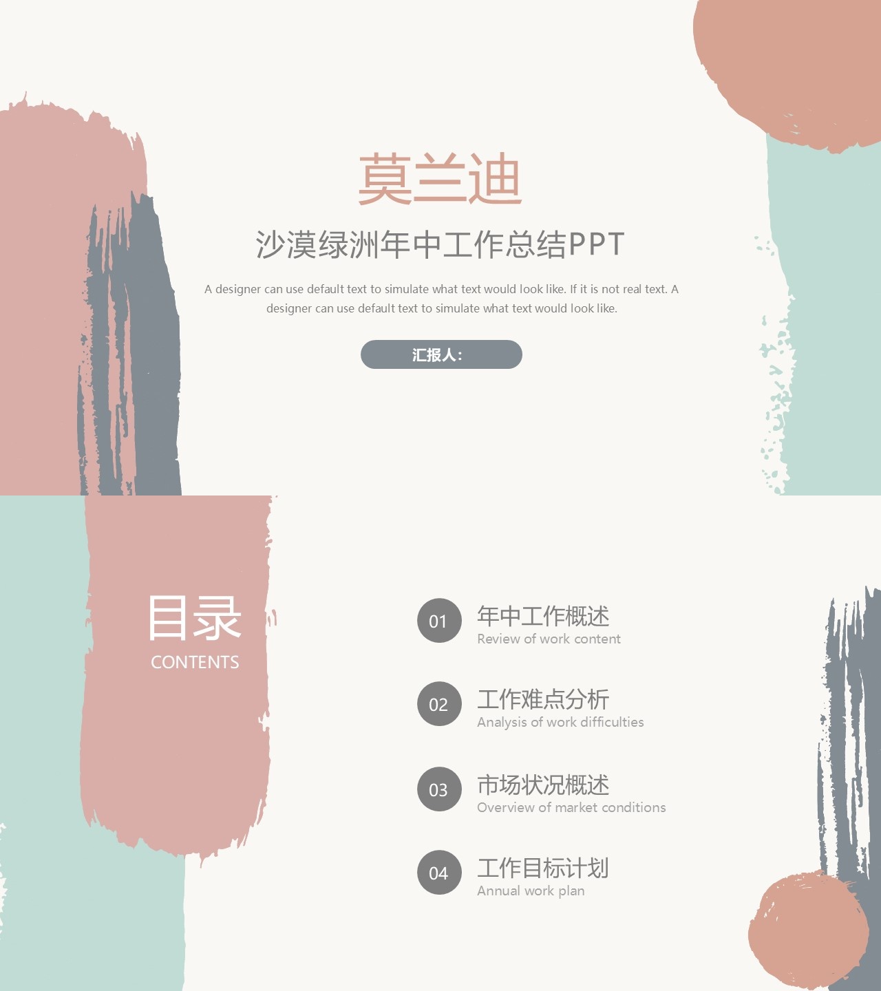 海斯教育153