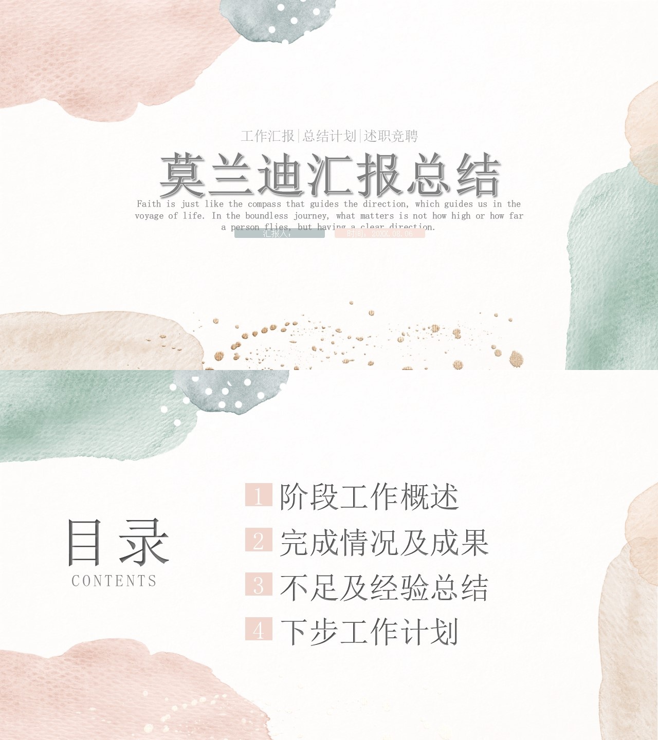 海斯教育155