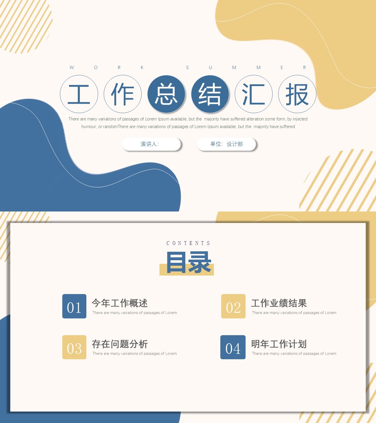 海斯教育157