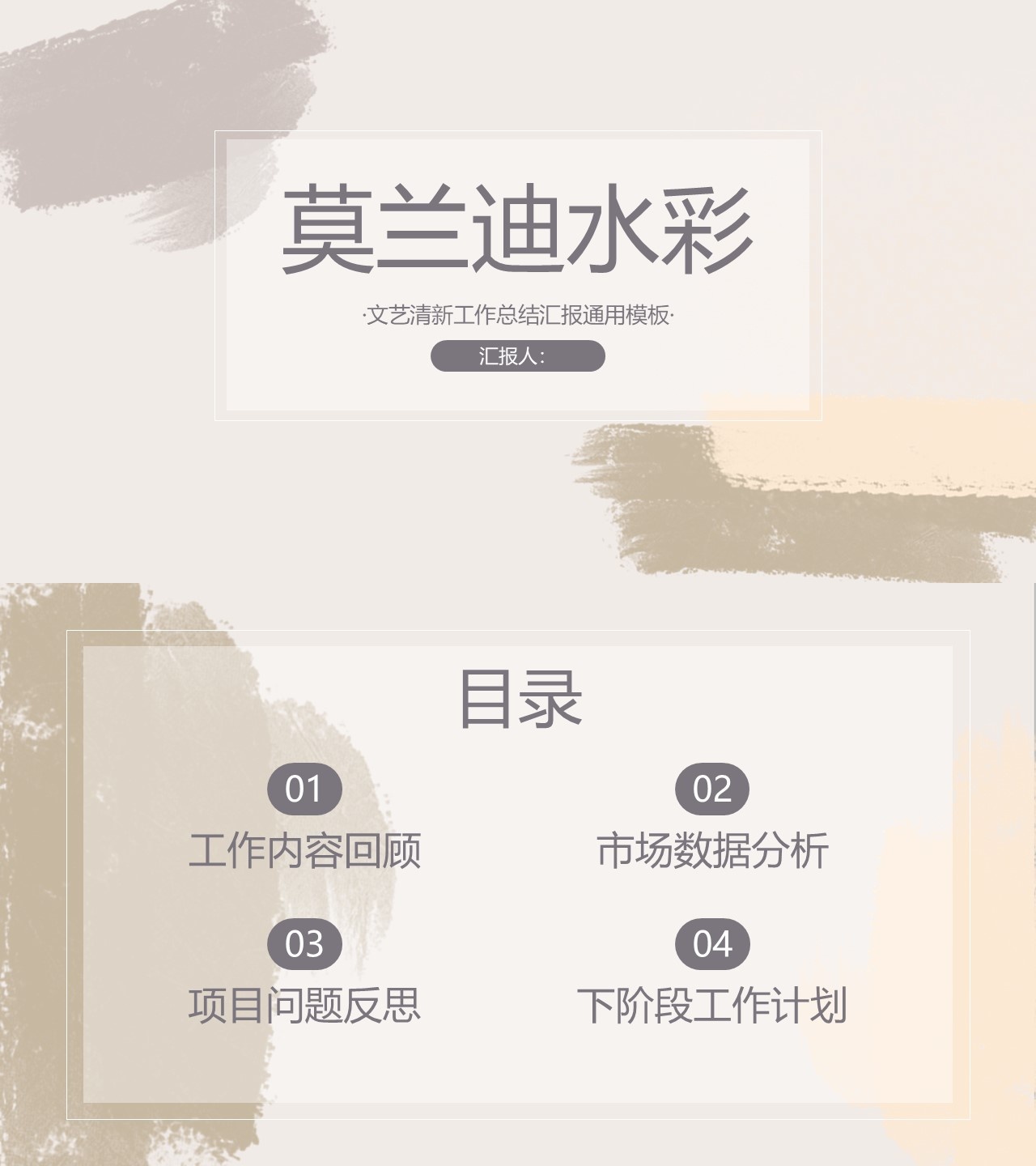 海斯教育163