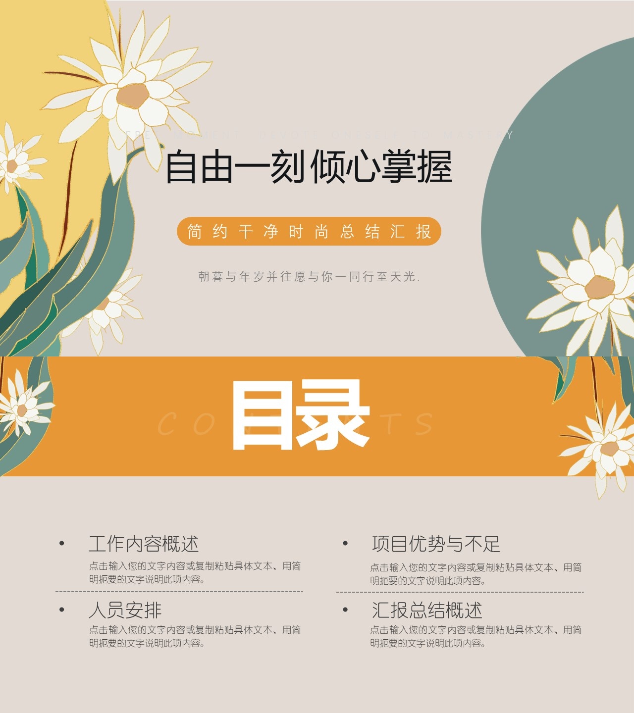 海斯教育165