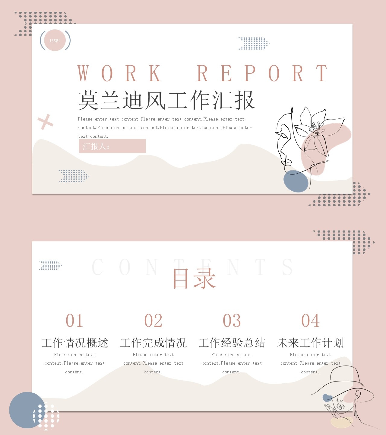 海斯教育167