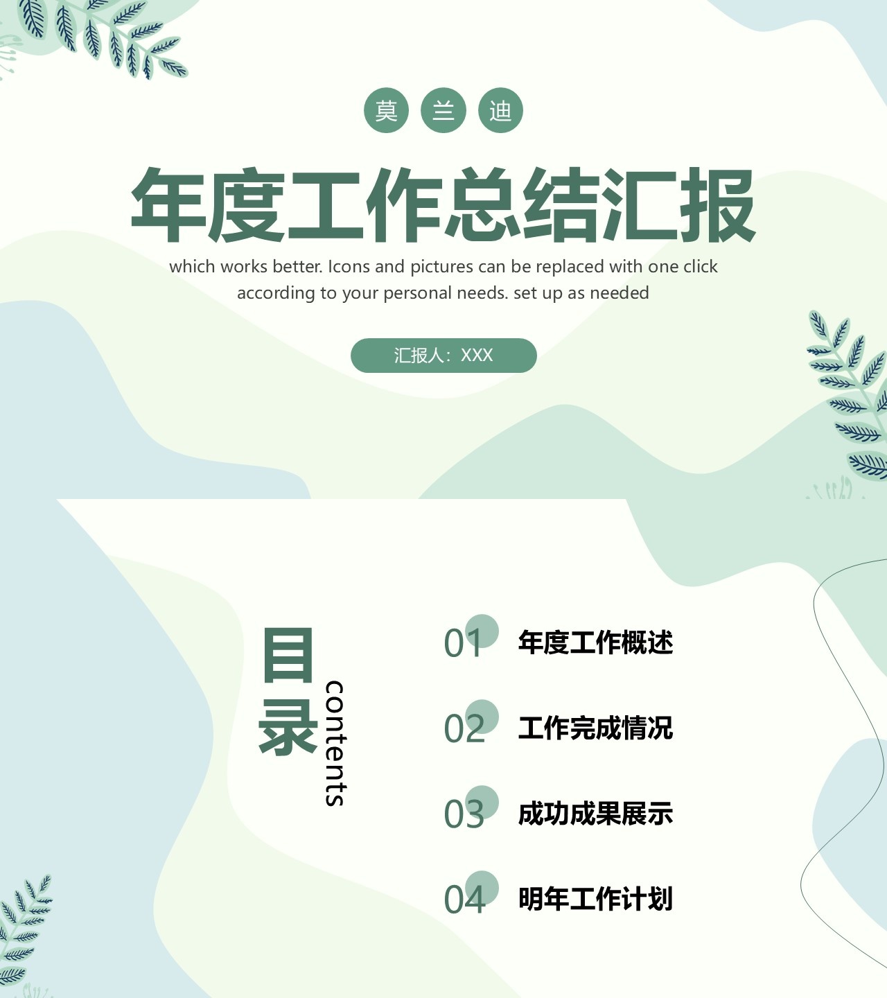 海斯教育174