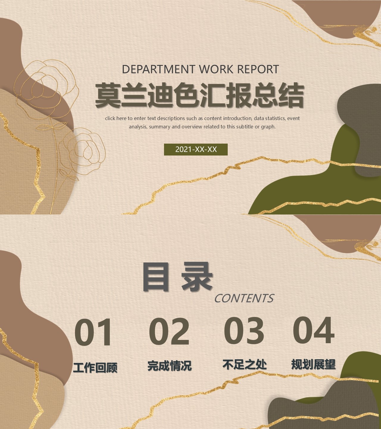 海斯教育175