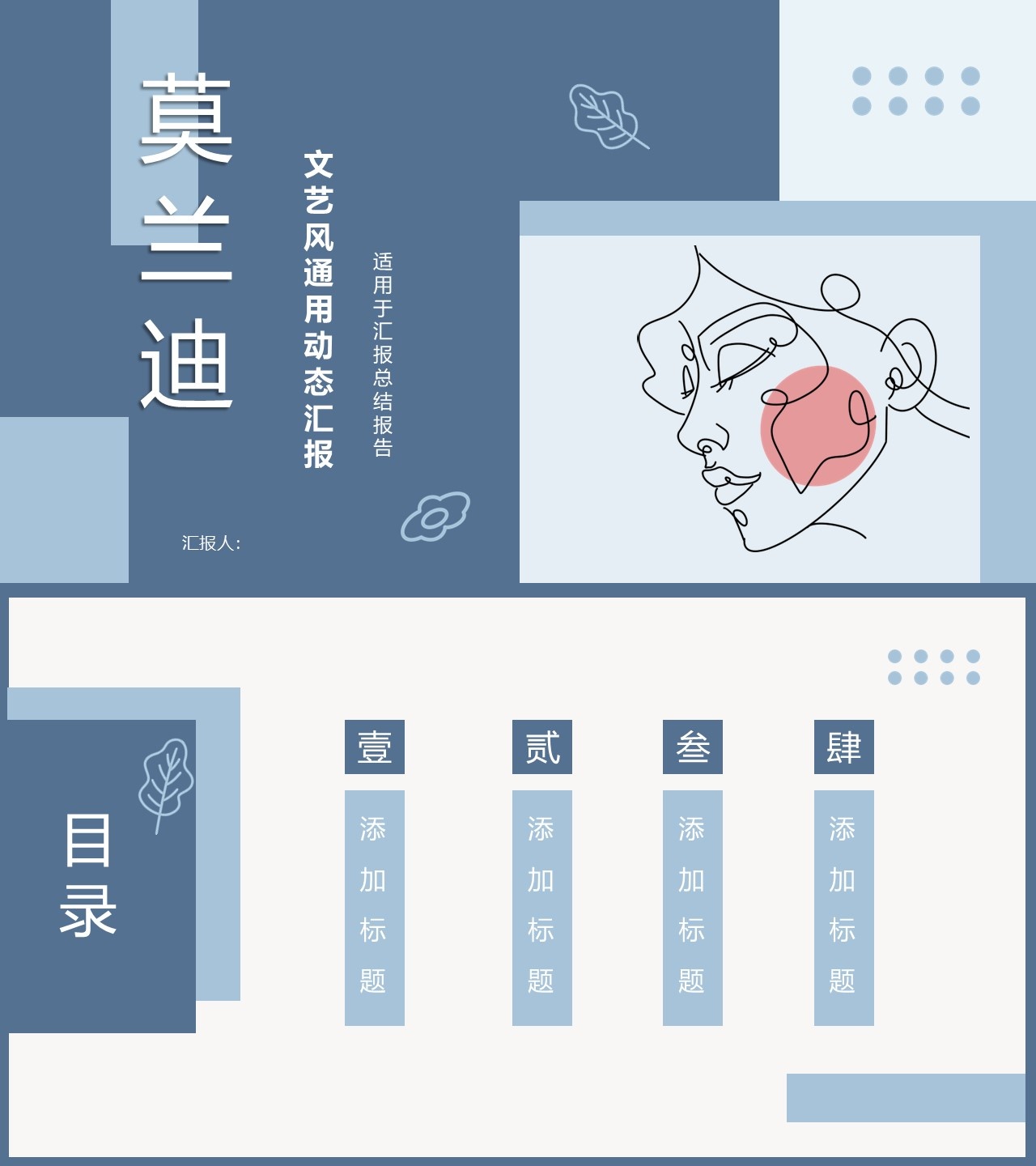 海斯教育176