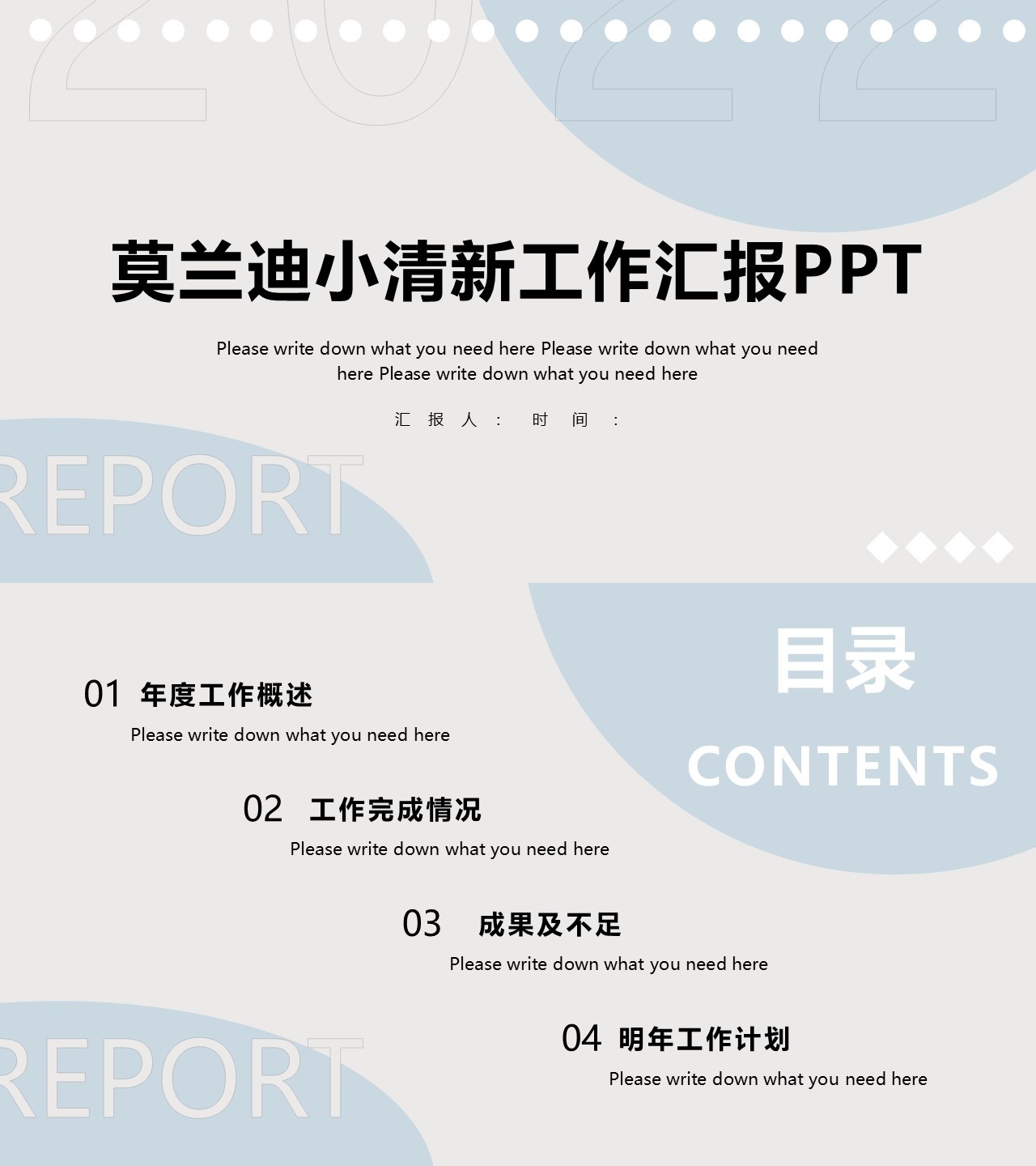 海斯教育177