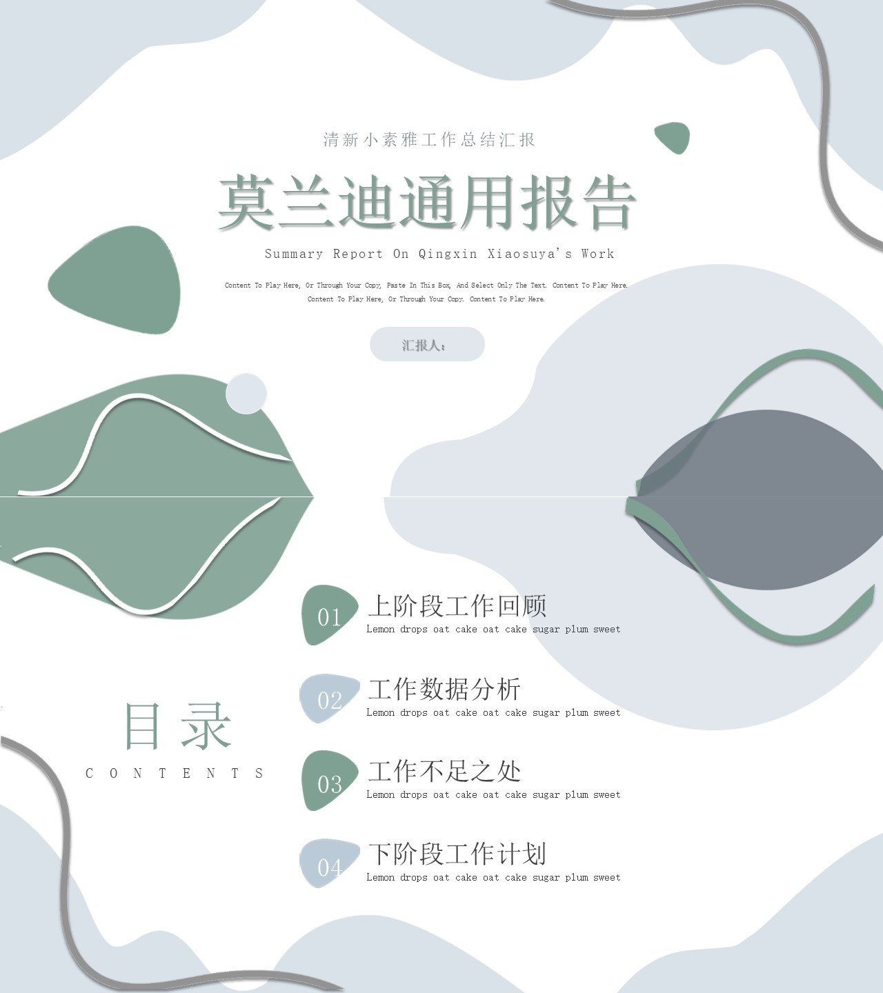 海斯教育179