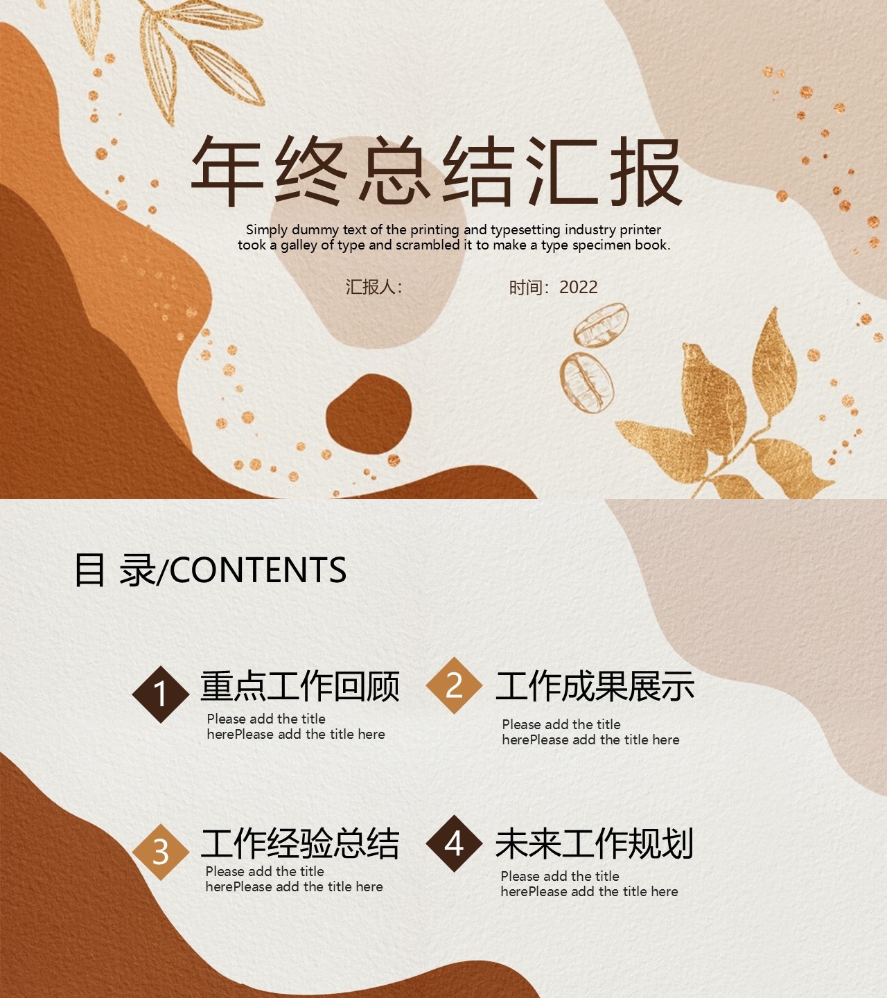 海斯教育180