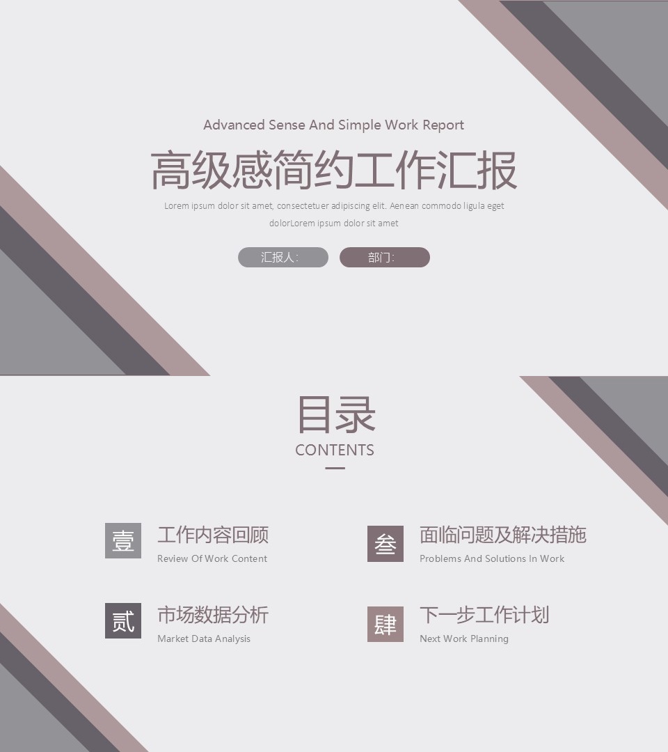 海斯教育181