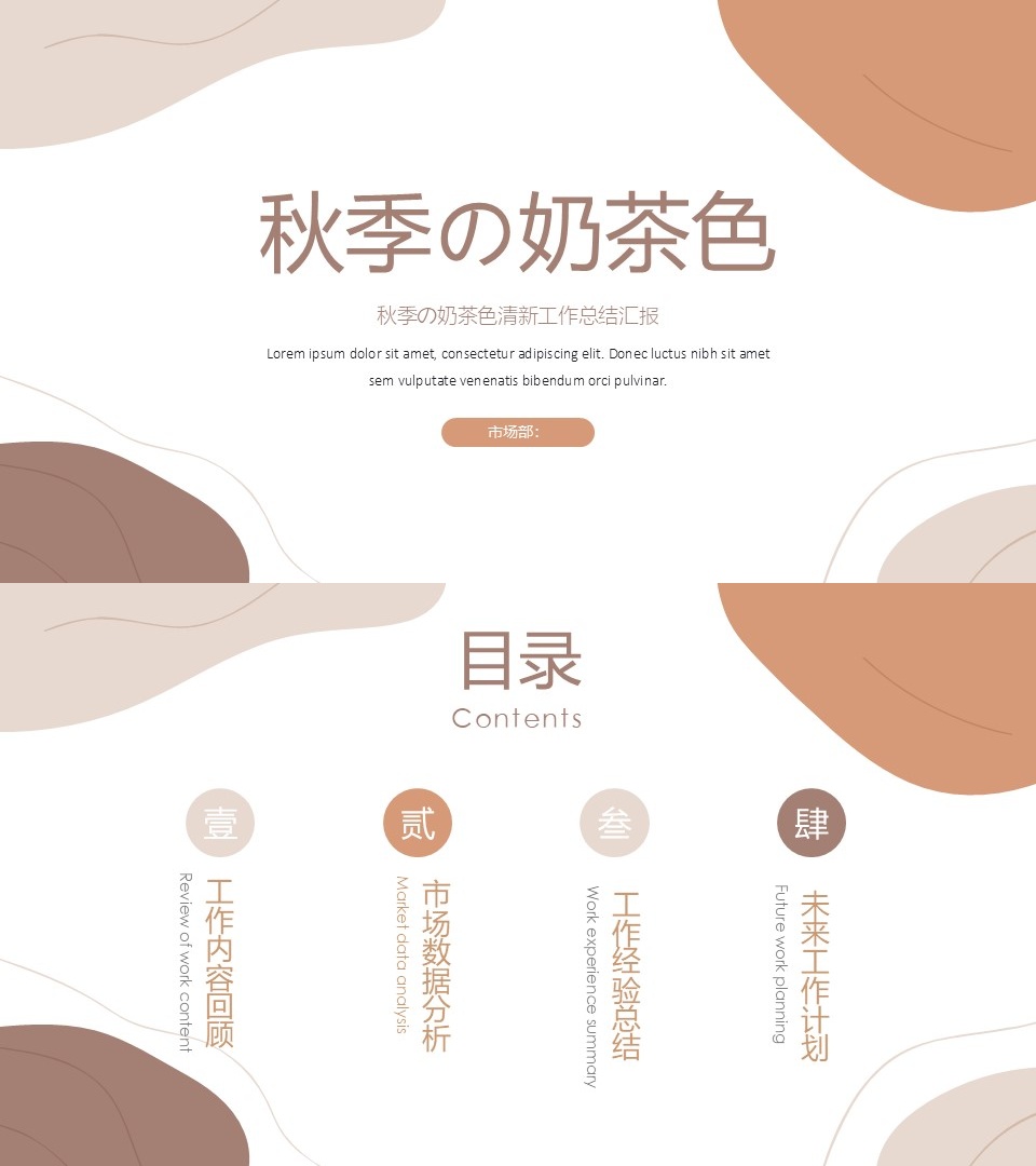 海斯教育183