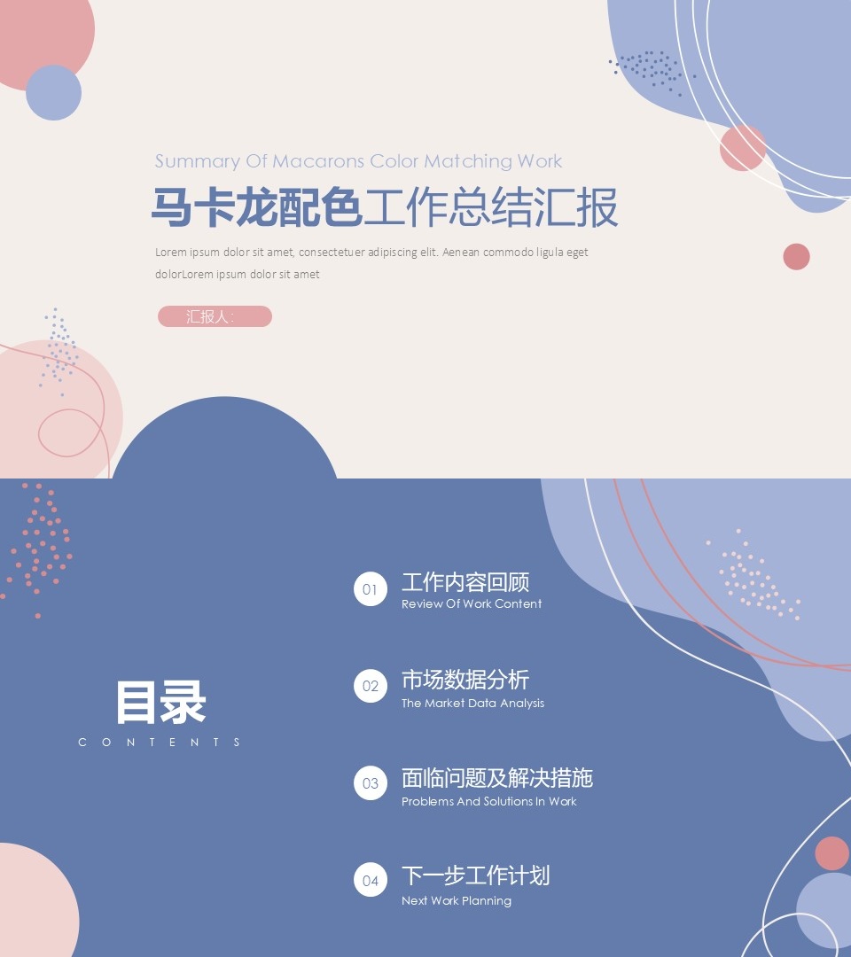 海斯教育184