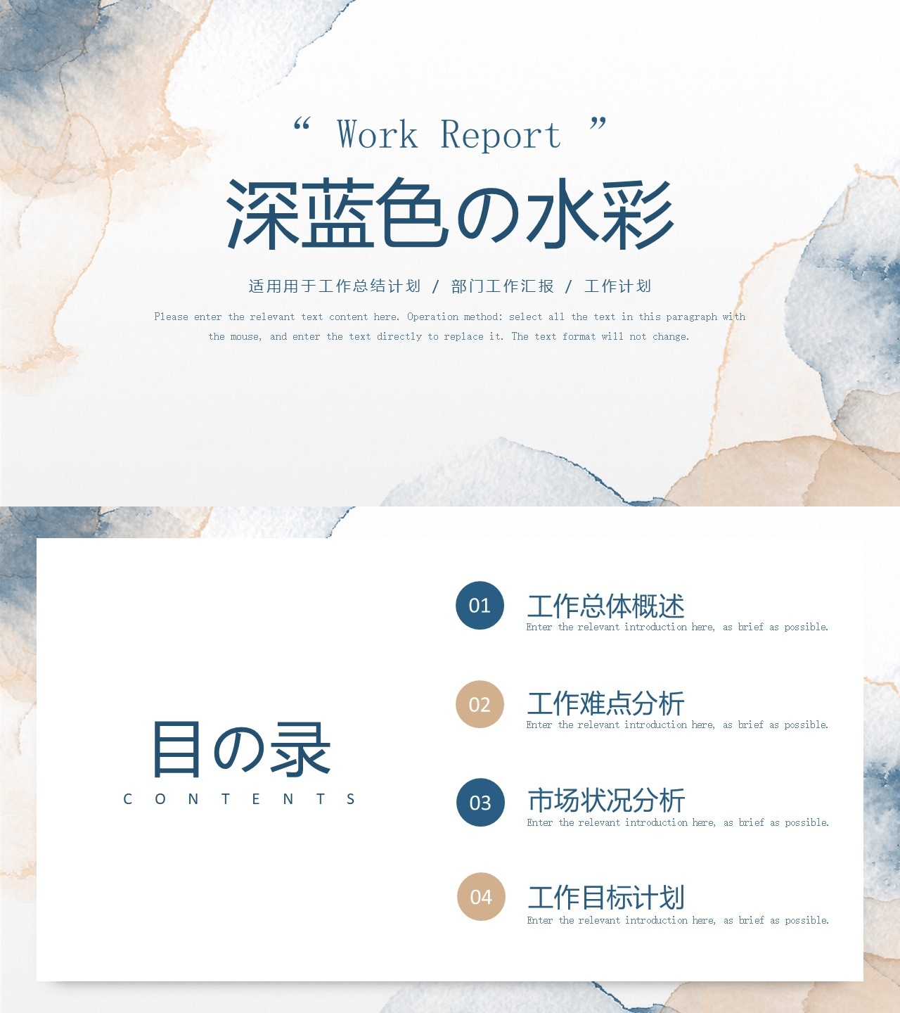 海斯教育185