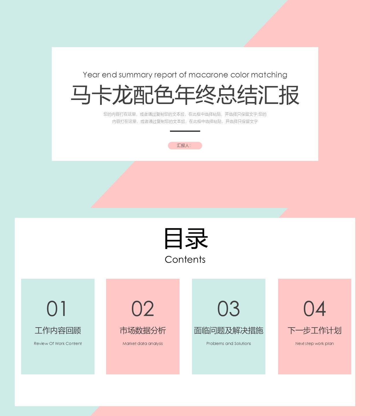 海斯教育188