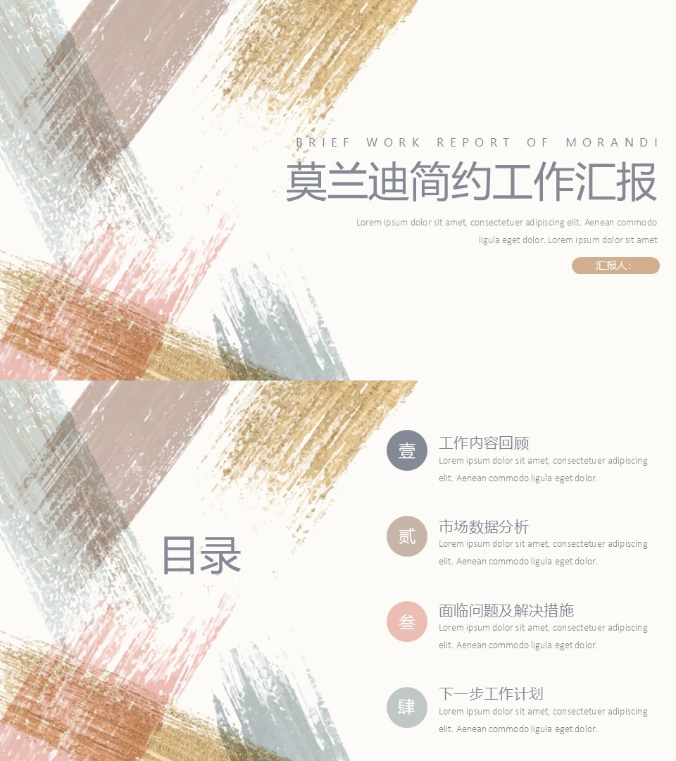 海斯教育189