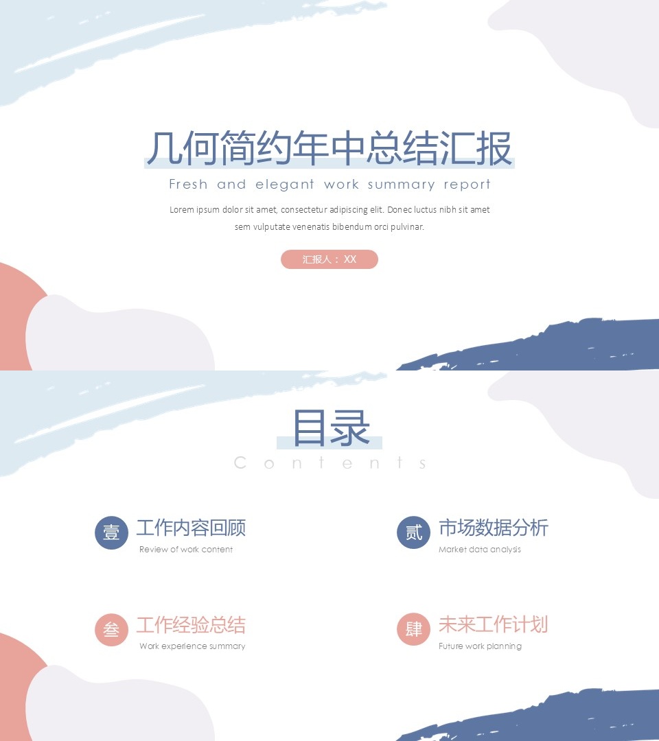 海斯教育190
