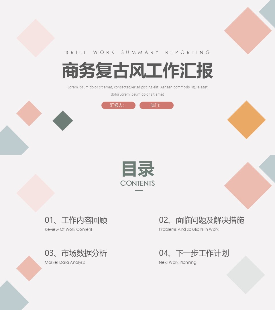 海斯教育192
