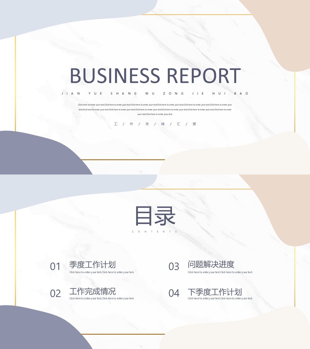 海斯教育196