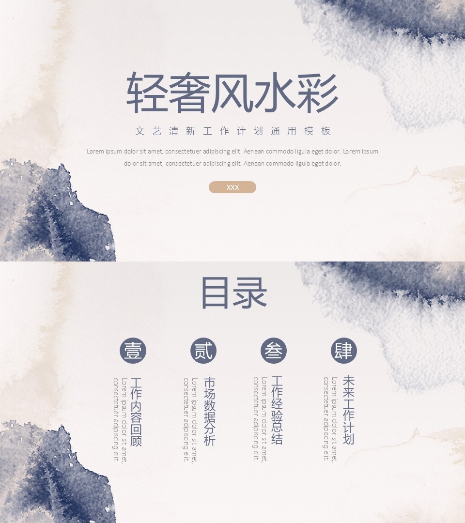 海斯教育201
