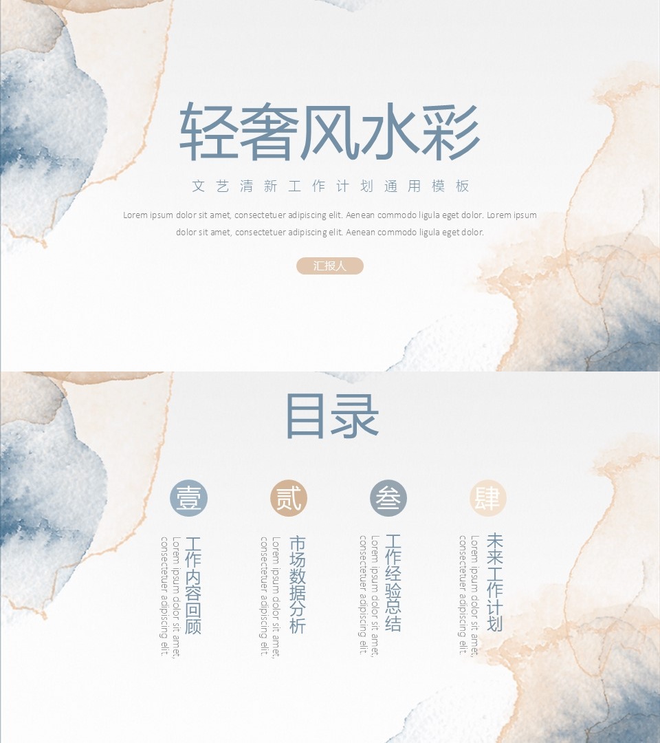 海斯教育202